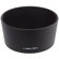 Adorama Dedicated Lens Hood for Nikon 80-200mm f/2.8 ED D-AF Lens (HB-7)