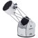 Meade LightBridge 16" f/5 60" Truss-Tube Dobsonian Telescope, Deluxe Version