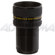 Meade Series 4000 f/3.3 Focal Reducer / Field Flattener (3-element; 41mm dia.)