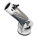 Meade Light Shroud for the 10" LightBridge Truss-Tube Dobsonian Telescope