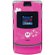 Motorola MOTORAZR V3 Unlocked Cellular Phone with Integrated VGA Camera, GSM Technology, Cherry Blossom Tattoo
