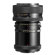 Mamiya 100-200mm f/5.2 Telephoto Zoom Lens for RB67