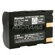 Mamiya PB401 Lithium-Ion Battery, 7.4V-DC 1500mAh for the ZD Digital Back