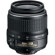 Nikon 18mm - 55mm f/3.5-5.6G ED II AF-S DX Wide Angle Autofocus Zoom Lens - Grey Market