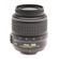 Nikon 18mm - 55mm f/3.5-5.6G AF-S DX (VR) Vibration Reduction Wide Angle Autofocus Zoom Lens, U.S.A. Warranty