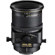 Nikon 45mm f/2.8 Perspective Control-E Nikkor Aspherical Manual Focus Lens, Gray Market
