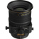 Nikon 45mm f/2.8 Perspective Control-E Nikkor Aspherical Manual Focus Lens, USA Warranty