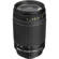 Nikon 70-300mm f/4-5.6G AF Telephoto Zoom-Nikkor Lens with HB-26 Hood - Black Finish - 5 Year Nikon U.S.A. Warranty