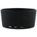 Nikon HB-7 Bayonet Lens Hood for 80-200mm f/2.8 ED D-AF Lens