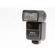 NIKON SB-600 TTL AF Shoe Mount Speedlight - Gray Market