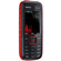 Nokia 5130 XpressMusic Cellular Phone with GSM Technology, USA Version, Black, Red