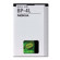 Nokia BP-4L Li-Polymer 1500mAh Standard Battery