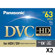Panasonic AY-DVM63HD 63 Minute HD Mini Dv Tape. 2 pack