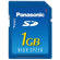 Panasonic 1 GB, Class 2, High Speed Secure Digital (SD) Memory Card