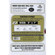Pioneer Deluxe E-Z Load Scrapbook Refill Pages, 5" x 7", White for FTM-57 Book