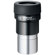 Pentax SMC 12mm XF Series Eyepiece, for PF-65ED/EDA Spotting Scopes, 32.5x Magnification
