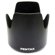 Pentax 67mm Lens Hood PH-RBK67 for the 50-135mm DA Zoom Lens