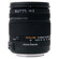 Sigma 18mm - 125mm f/3.8-5.6 DC OS (Optical Stabilizer) Autofocus Zoom Lens for Nikon Digital SLR Cameras