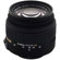 Sigma 18mm - 50mm f/3.5-5.6 DC HSM Autofocus Aspherical Zoom Lens for Nikon Digital SLR Cameras