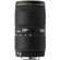 Sigma 50-150mm f/2.8 EX DG HSM II Telephoto Zoom Lens for Sigma Digital Cameras
