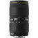 Sigma 50 - 150mm f/2.8 EX DC HSM II Normal-to-Telephoto Zoom Lens for the Maxxum & Sony Alpha Mount.