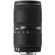 Sigma 50-150mm f/2.8 EX DG HSM II Normal-to-Telephoto Zoom Lens for Nikon AF D Cameras.