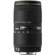 Sigma 50-150mm f/2.8 EX DG HSM II Normal-to-Telephoto Zoom Lens for Pentax Digital SLR Cameras