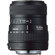 Sigma 55mm - 200mm f/4-5.6 DC Autofocus Zoom Lens for the Maxxum & Sony Alpha Mount.