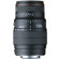 Sigma 70-300mm f/4-5.6 APO DG Macro Telephoto Zoom Lens for Nikon AF D Cameras.