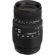 Sigma 70-300mm f/4-5.6 DG Macro Tele Zoom Lens for Canon EOS Cameras