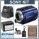 Sony DCR-SR47/L 60GB HDD Handycam Camcorder Kit, - Blue - with spare NPFH-70 Lithium-Ion type Battery, Camcorder Case, Mack Two Year Exteneded Video Warranty, Micro-Fiber Cleaning Cloth,