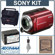 Sony DCR-SR47/R 60GB HDD Handycam Camcorder Kit, - Red - with spare NPFH-70 Lithium-Ion type Battery, Camcorder Case, Mack Two Year Exteneded Video Warranty, Micro-Fiber Cleaning Cloth,