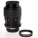 Phoenix 100mm f/3.5 Macro Telephoto Manual Focus Lens for Minolta MD Mount