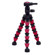Targus GP-3020 Digital Grypton Tripod Red and Black(Small)
