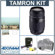 Tamron 75-300mm f/4-5.6 LD AF Macro Zoom Lens Kit, for Pentax AF - with 6 Year USA Warranty, Tiffen 62mm UV Filter, Lens Cap Leash, Professional Lens Cleaning Kit