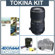 Tokina 50-135mm f/2.8 Pro DX APO AF Nikon Digital Mount Lens Kit, with Tiffen 67mm Photo Essentials Filter Kit, Lens Cap Leash, Professional Lens Cleaning Kit,