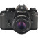 Nikon Em Black Slr Manual Focus Camera Body