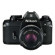 Nikon Em Black Slr Manual Focus Camera With 50 1.8 e lens