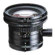 Nikon 28 3.5 Pc Shift Lens *72mm