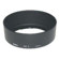 Nikon Hb-5 Bayonet Hood F/35-105af Lens