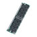 Applied Magic 64 MB Single Inline Memory Module (SIMM) Upgrade.
