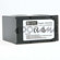 Adorama Lithium-Ion Camcorder Battery, Replacement for the JVC BNV-514, 7.2v 2400mAh, 2 Hour