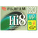 Fuji Hi-8mm P6-HMP-120 Metal Particle Tape