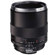 Zeiss Ikon 100mm f/2.0 Makro Planar ZF Manual Focus Macro Lens for the Nikon F (AI-S) Bayonet SLR System.