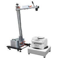 QTVR Object Equipment