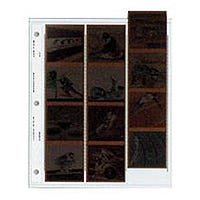 Archival Storage Pages