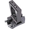 Baader Planetarium Metal Dovetail V-Bracket DOVE-VB, Baader Planetarium brand