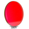 Baader Planetarium H-Alpha 35nm CCD Filter FHAL-STL, Baader Planetarium brand