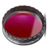 Baader Planetarium 8nm SII CCD Filter FSIIN-1, Binoculars & Telescopes > Telescopes and Accessories > Telescope Accessories > Baader Planetarium Telescope Accessories