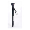 Acebil MP-50V 3-Section Aluminum Monopod MP50V